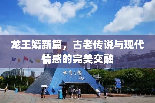 2025年3月 第88页