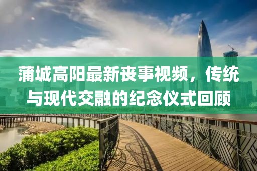 鱼死了 第7页