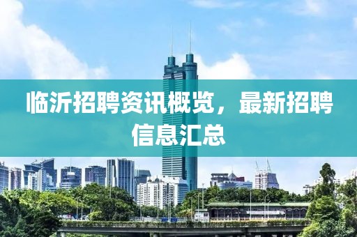 不翻旧账 第7页