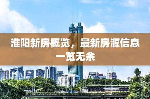江南烟雨断桥殇 第8页