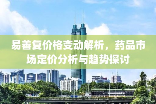 2025年3月 第10页