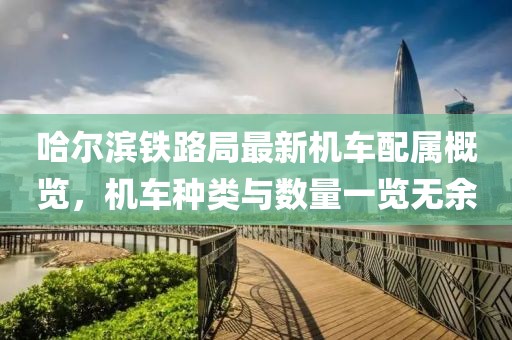 2025年3月 第2页