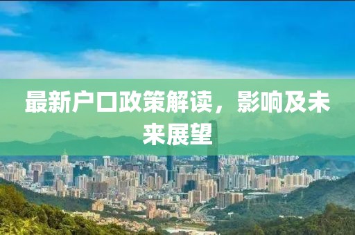 案例中心 第629页