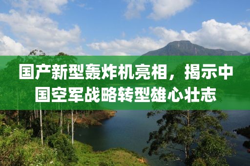 笑我太痴狂 第21页