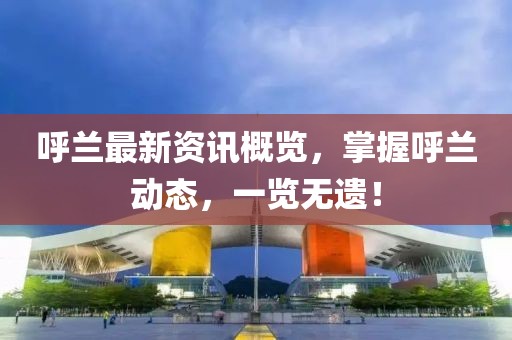 产品中心 第624页