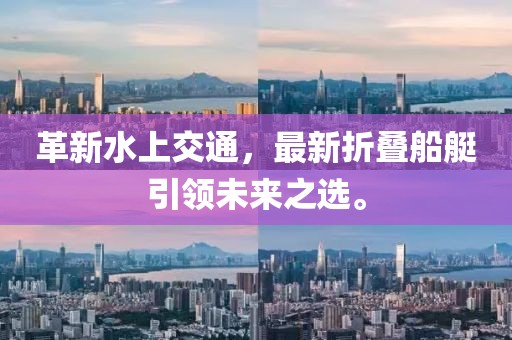 浅笑轻吟梦一曲 第8页