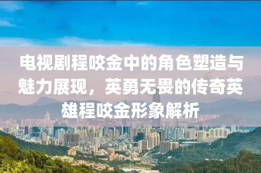 月上门 第6页