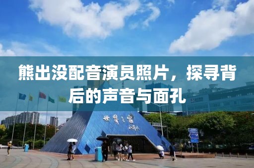 不翻旧账 第6页