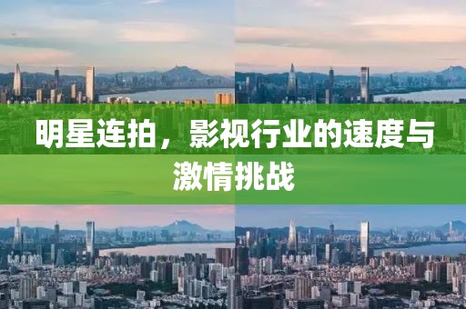 你独家记忆 第6页