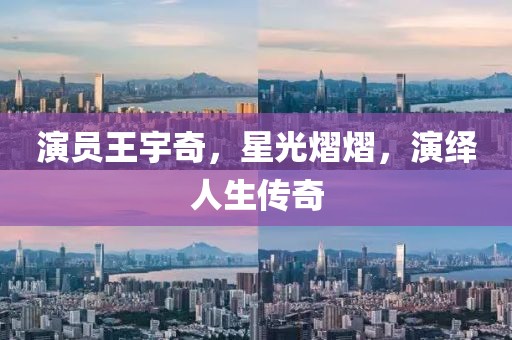 嗜桖仦媄囡 第7页