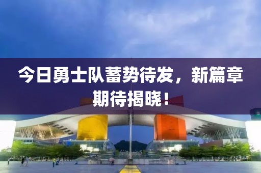 醉歌离人 第7页