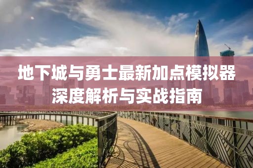 首页 第140页