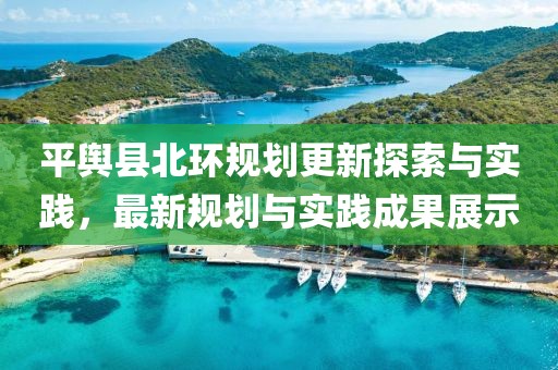 关于我们 第141页