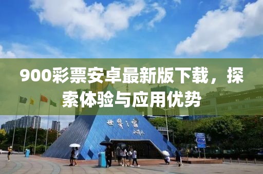 浅夏轻唱 第6页