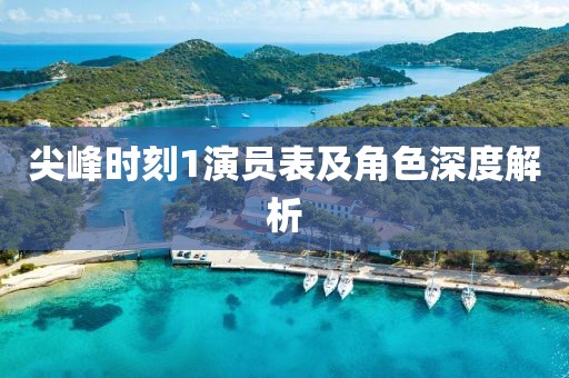 超人快宣我 第5页