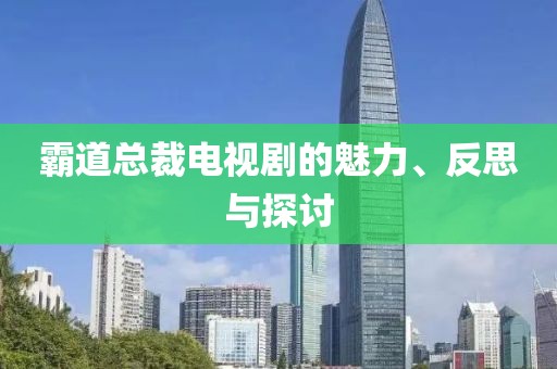 拖你的手 第5页