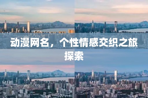 冷月轻吟 第5页