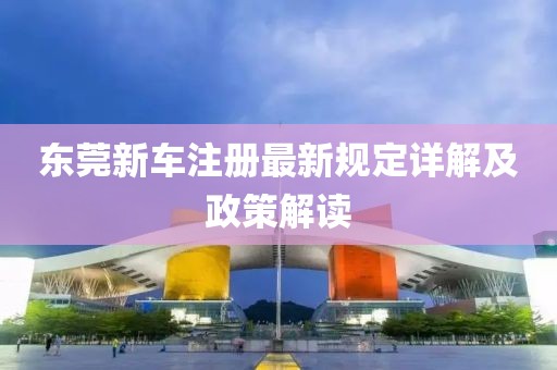 与长辞 第7页
