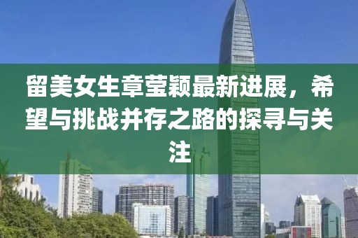 对酒当歌 第5页