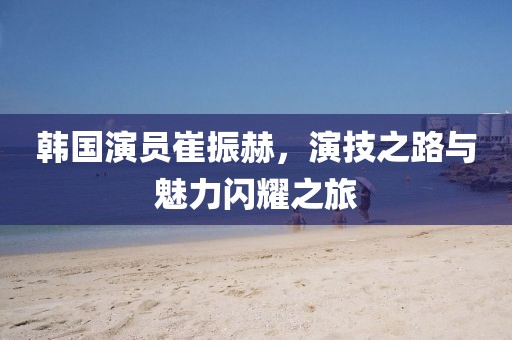 打野网操 第5页