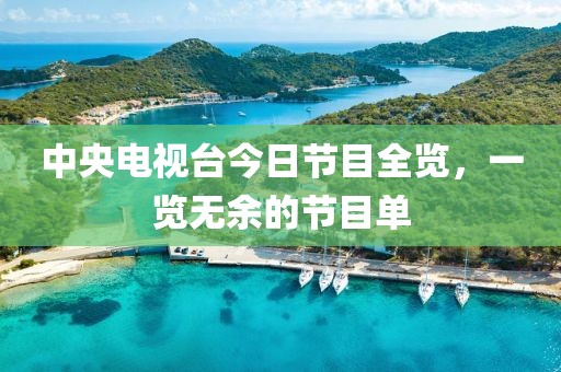 紫色蒲公英 第5页
