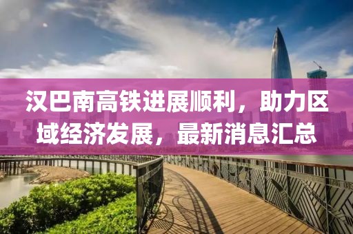 嗜桖仦媄囡 第5页