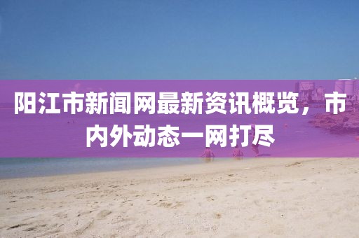 我的低调 第6页