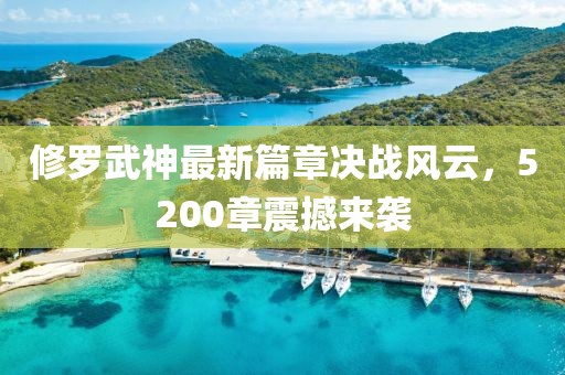 关于我们 第96页