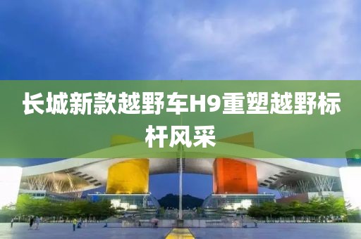几番春暮 第5页