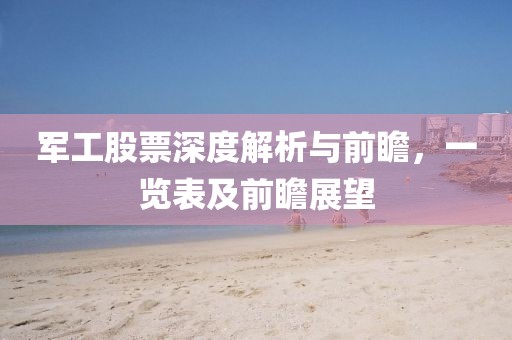 第2652页