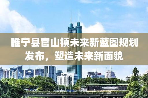 深秋雨 第24页