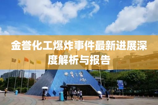 产品中心 第80页