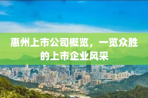话多难堪 第4页