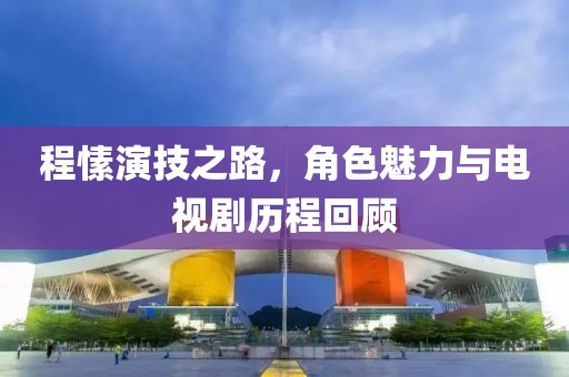 我的低调 第5页