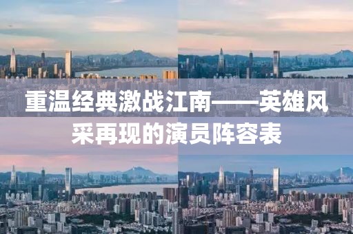 喵小姐 第3页
