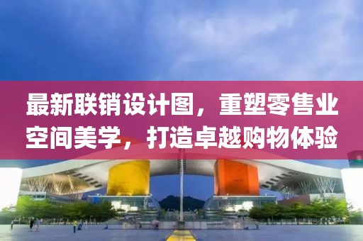 关于我们 第58页