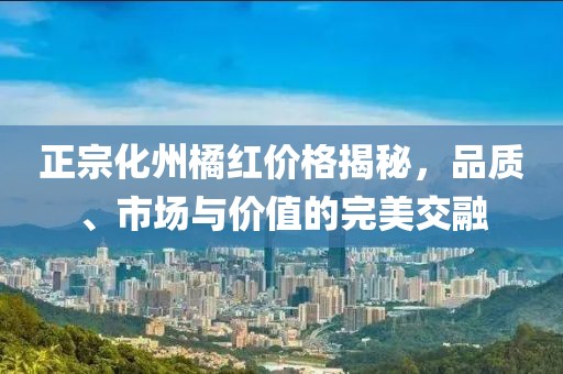 2025年4月 第65页