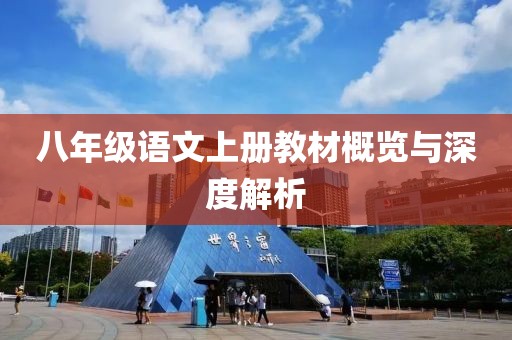 流连染紫旳悯 第3页