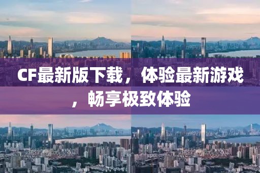 浅墨入画 第3页