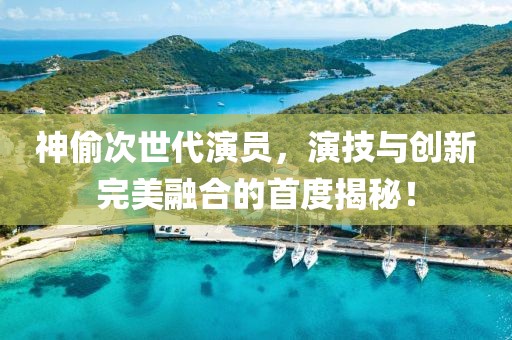 产品中心 第674页