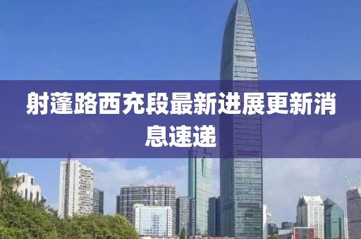 2025年4月 第5页