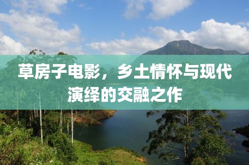 2025年5月2日 第6页