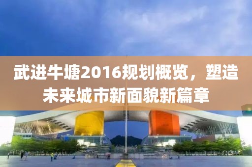 2025年5月2日 第4页