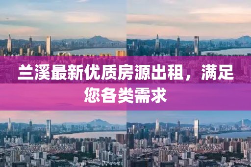 2025年5月2日 第3页