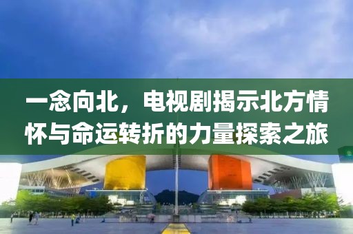 2025年5月4日 第12页