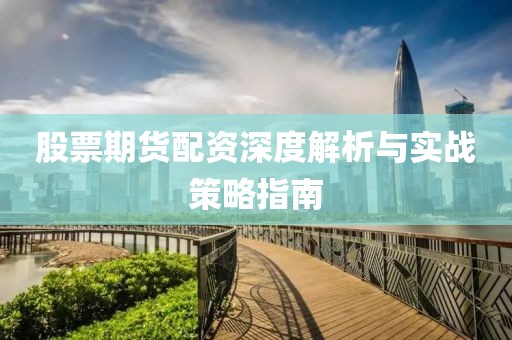 2025年5月4日 第10页