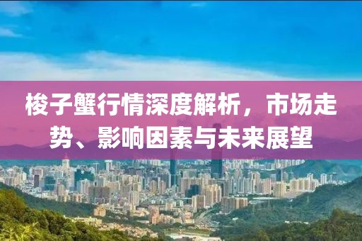 2025年5月5日 第15页