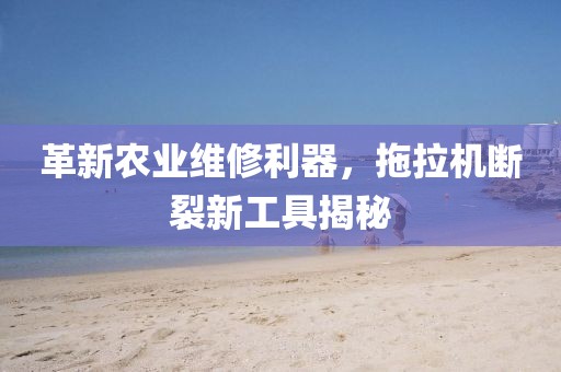 亦难幸福 第21页