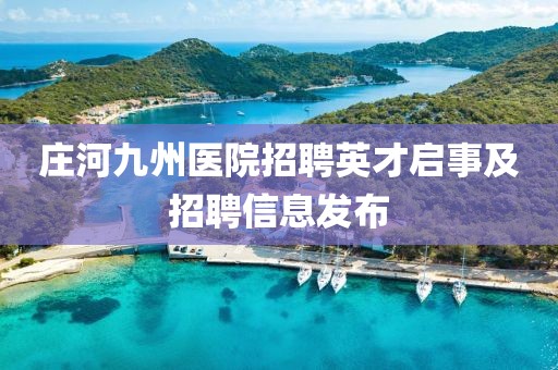 我的低调 第2页
