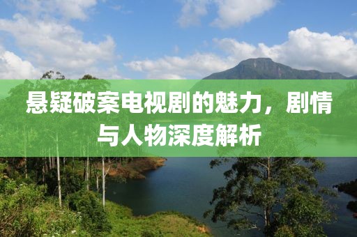 关于我们 第10页